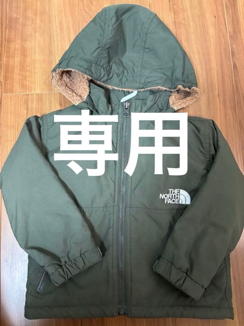 THE NORTH FACE コンパクトノマドジャケット　美品　ノースフェイス