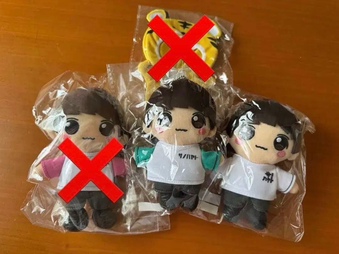 【新品未開封】M!LK 佐野勇斗 ぬいぐるみ