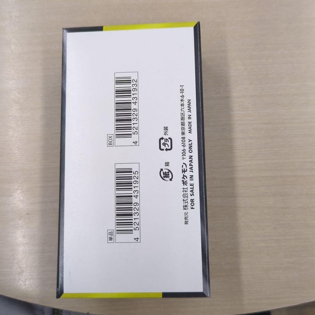 ポケモンカードゲーム メガドリームex BOX シュリンクなし ぺりぺりあり