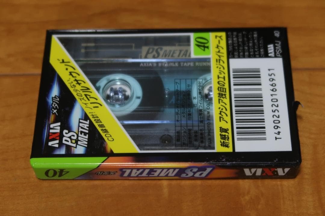 メタルカセットテープ  中古  AXIA PS L 40  ３６本＋２本