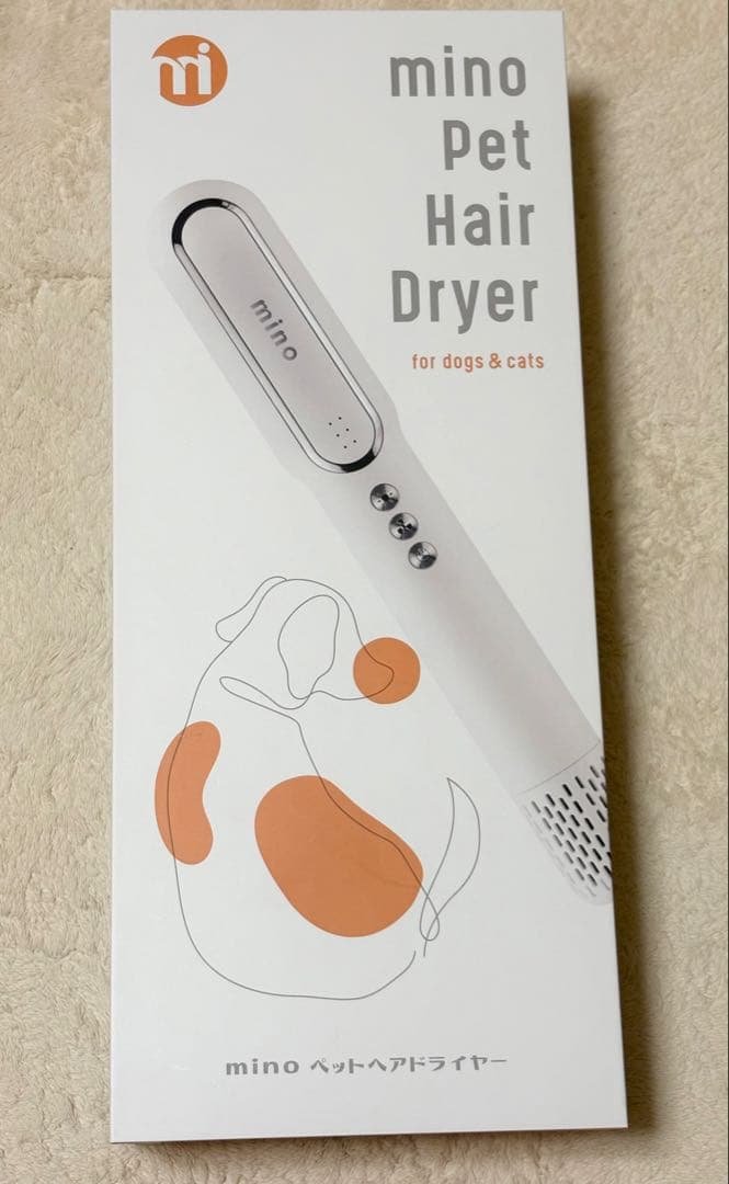 mino ペット用ヘアドライヤー MN-201