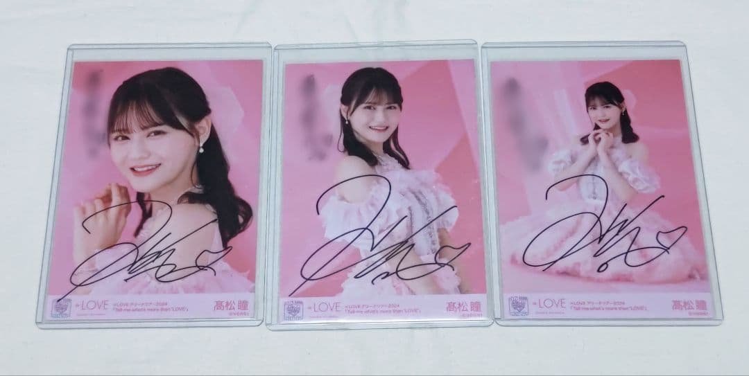 =LOVE 生写真 6周年コンサート② 髙松瞳 直筆コンプ コメあり ピンキー