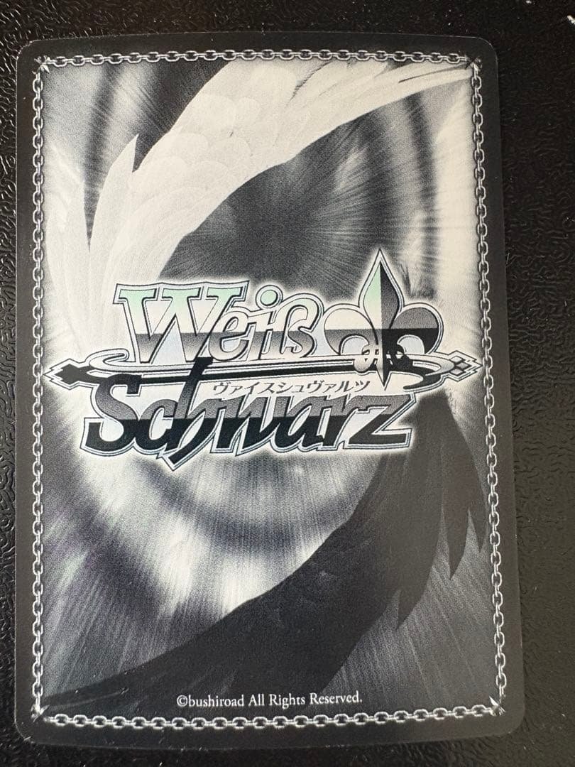 ブレイブヒーロージャージ 小宮 果穂 SP 2枚セット