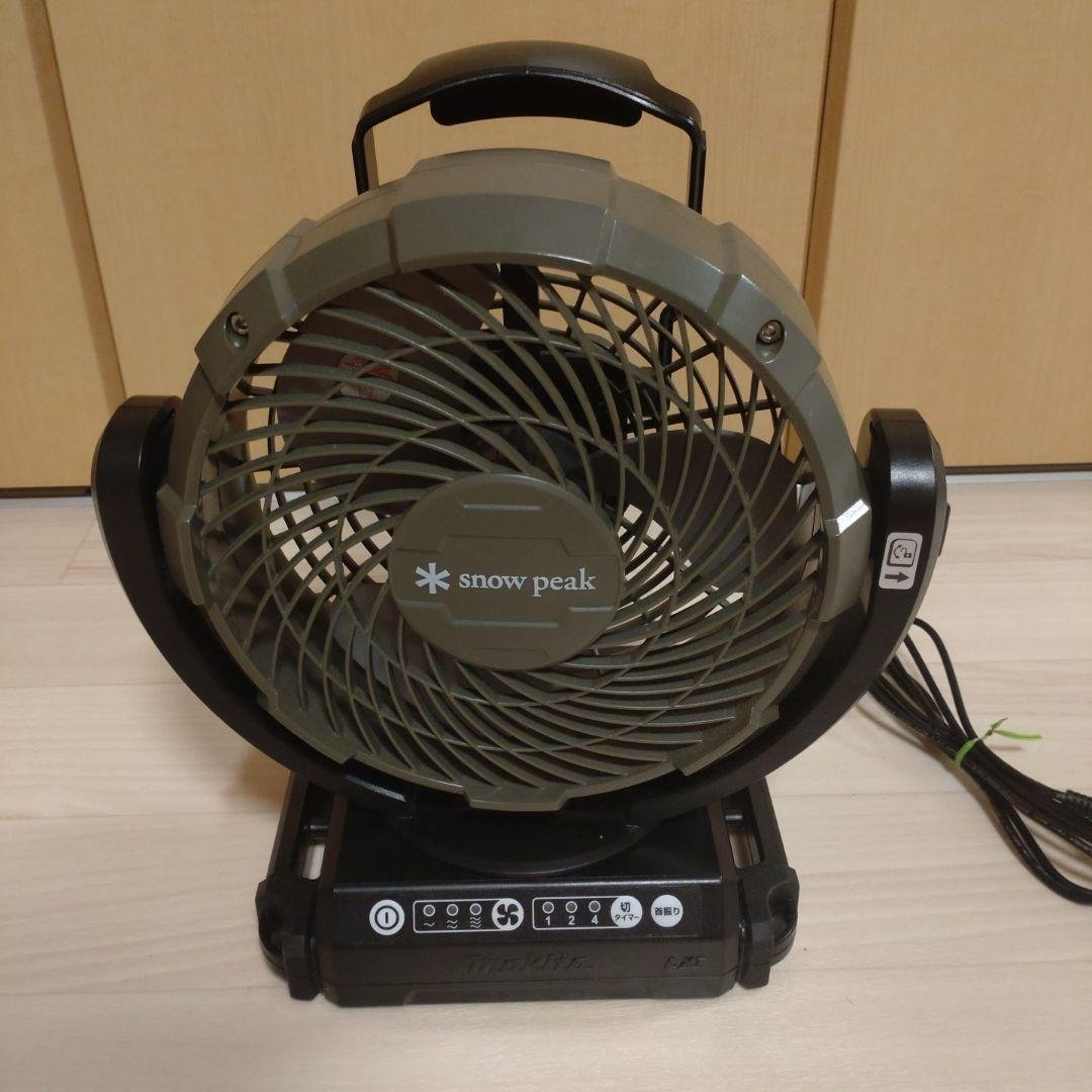 【美品】 peak フィールドファン MKT-102