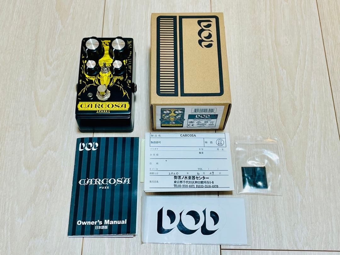 DOD CARCOSA ファズ