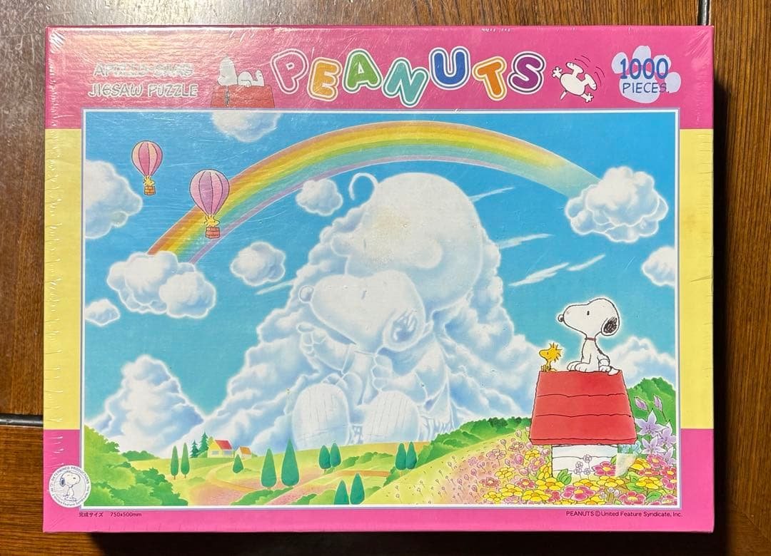 PEANUTS ジグソーパズル 1000ピース 10-168