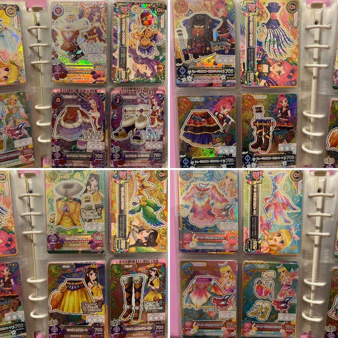 アイカツ　大量　まとめ売り　コンプリート