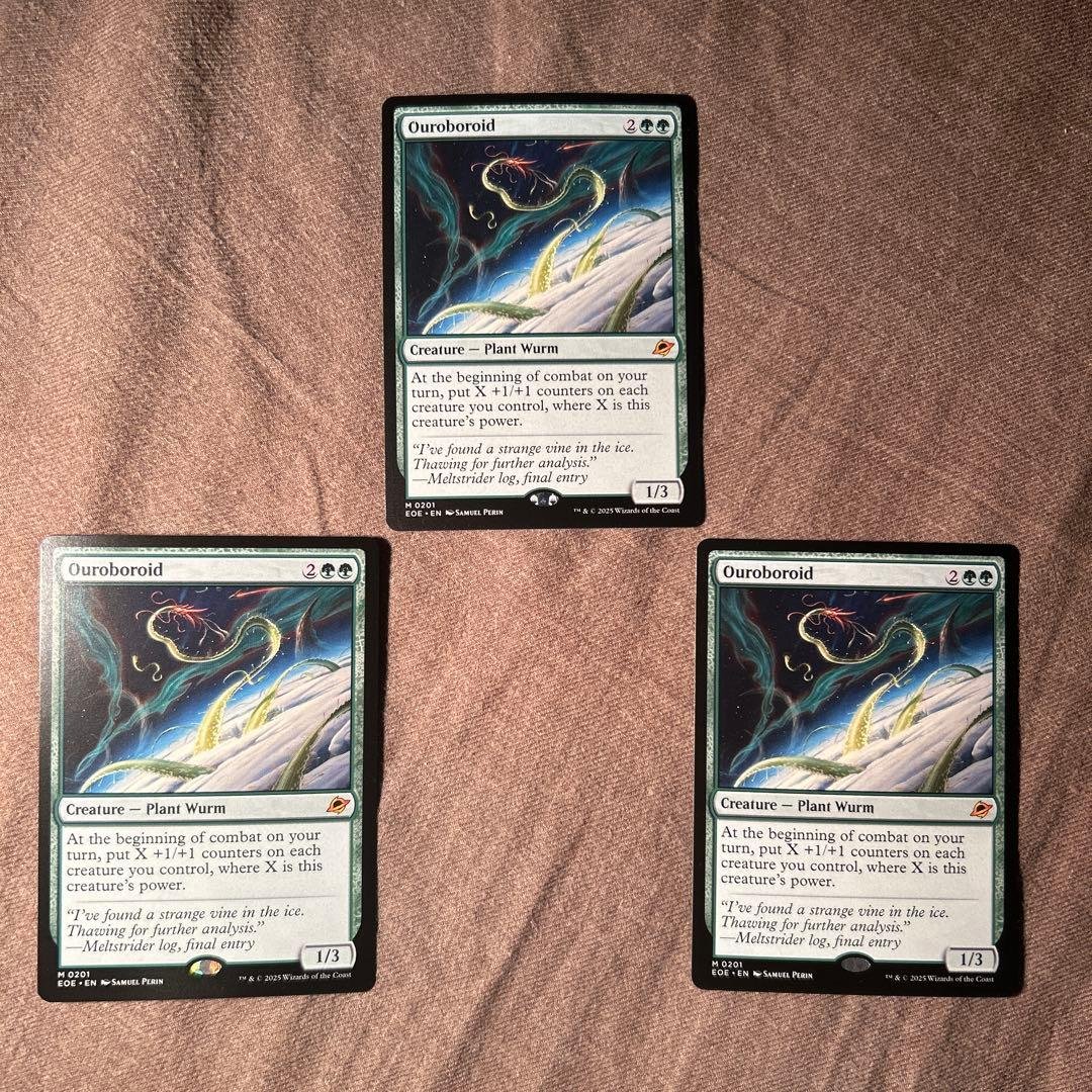 j*u様 ウロボロイド　英語版　3枚セット