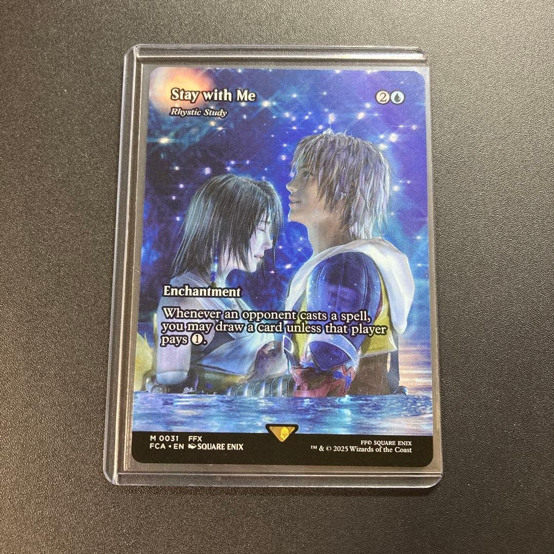 MTG FF 最後まで… リスティックの研究 英語版 神話レア 継承史 FFX