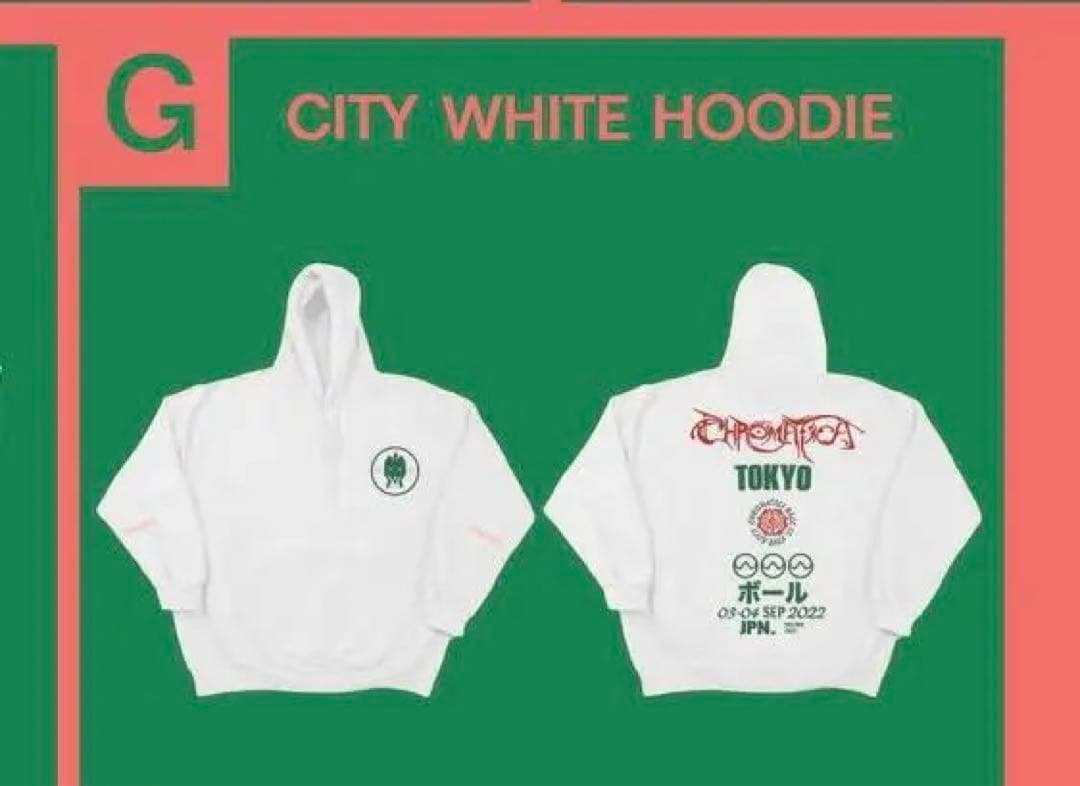 レディーガガ パーカー