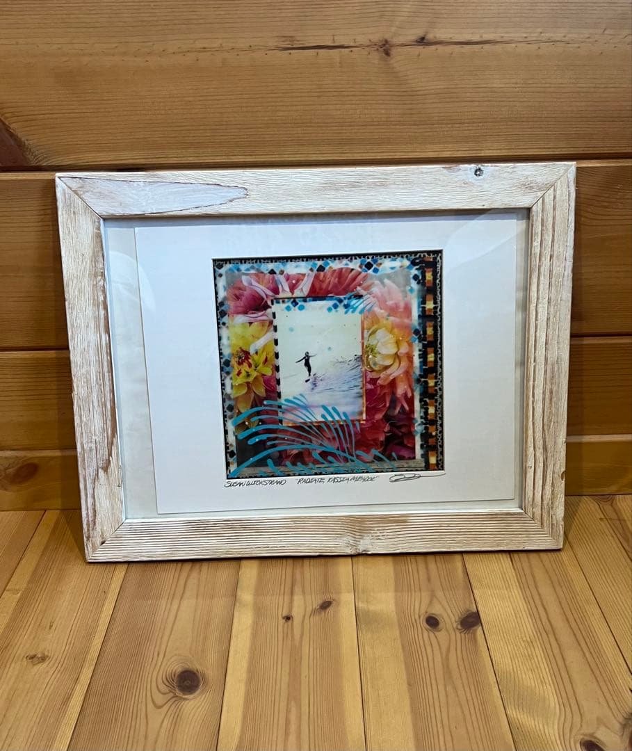 フレーム付きアート/グリーンルーム