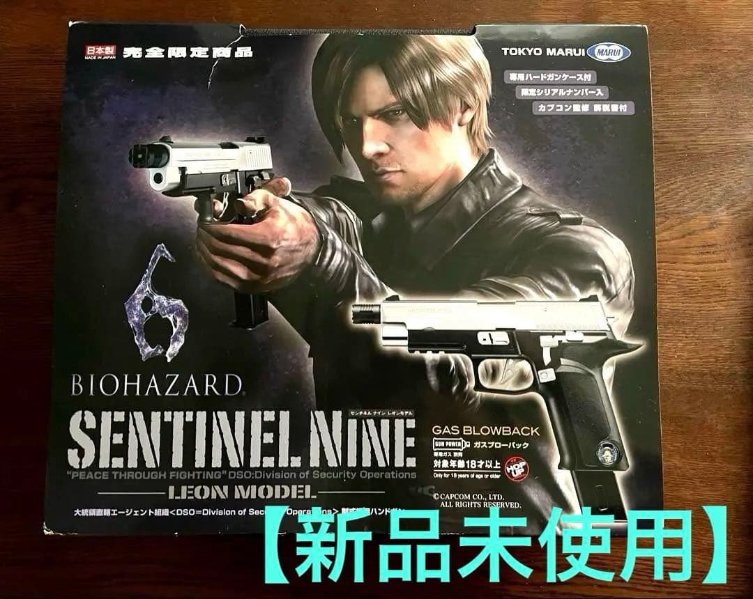 【新品未使用】バイオハザード センチネルミニ レオンモデル