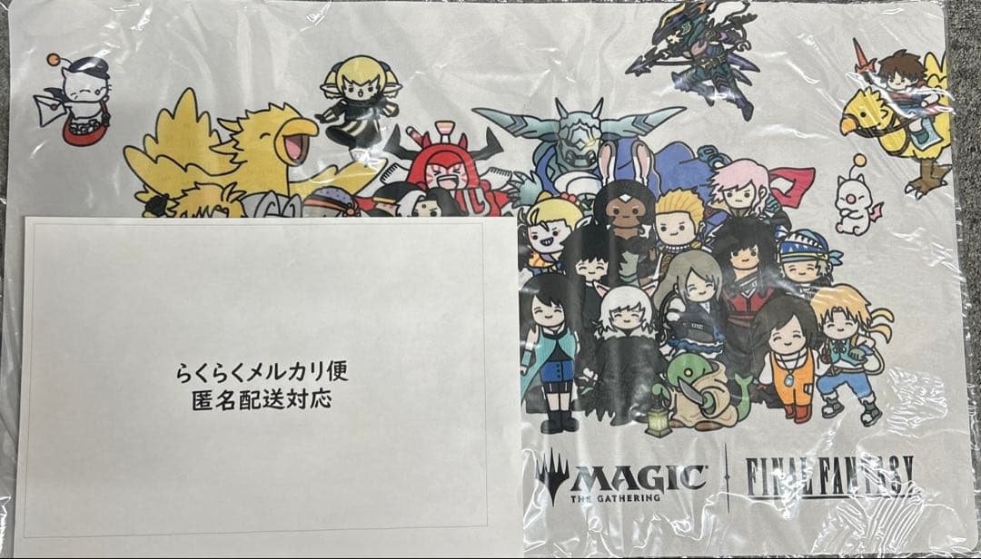 マジック：ザ・ギャザリング FFちびキャラプレイマット