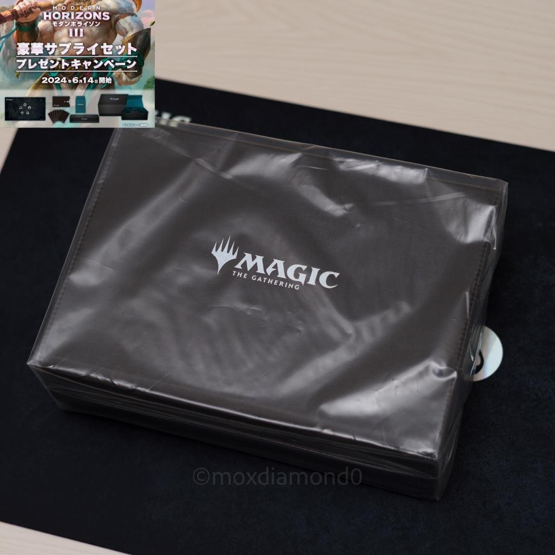 ★世界100セット モダンホライゾン3 豪華サプライセット デッキストレージ