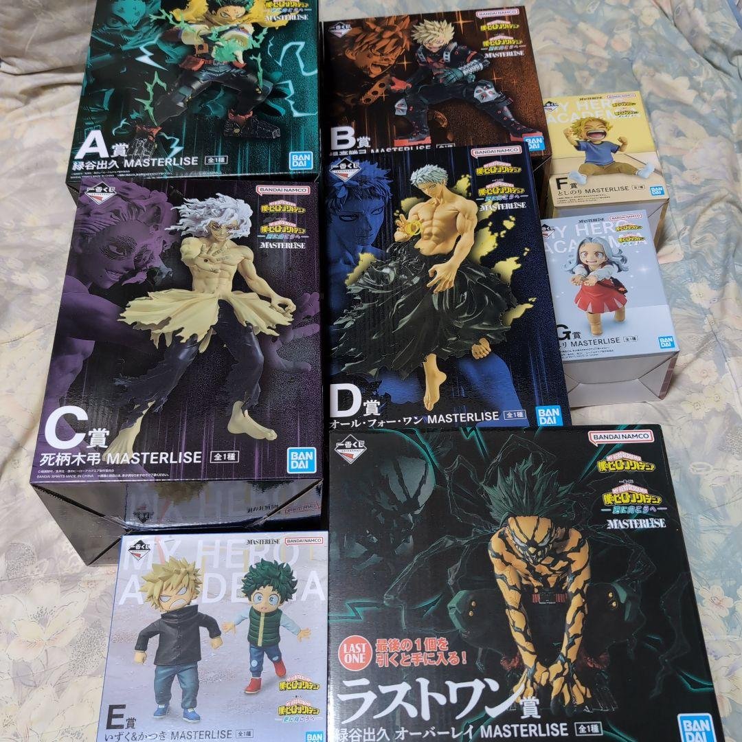 ❌コンビニ、ATM払い不可❌ 一番くじ　僕のヒーローアカデミア　フィギュアセット