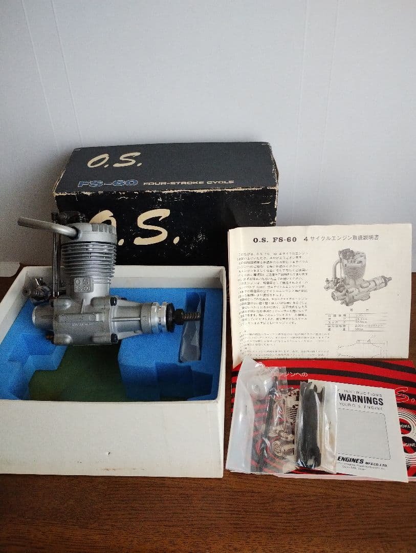 OSエンジン　FS-60(4サイクル)