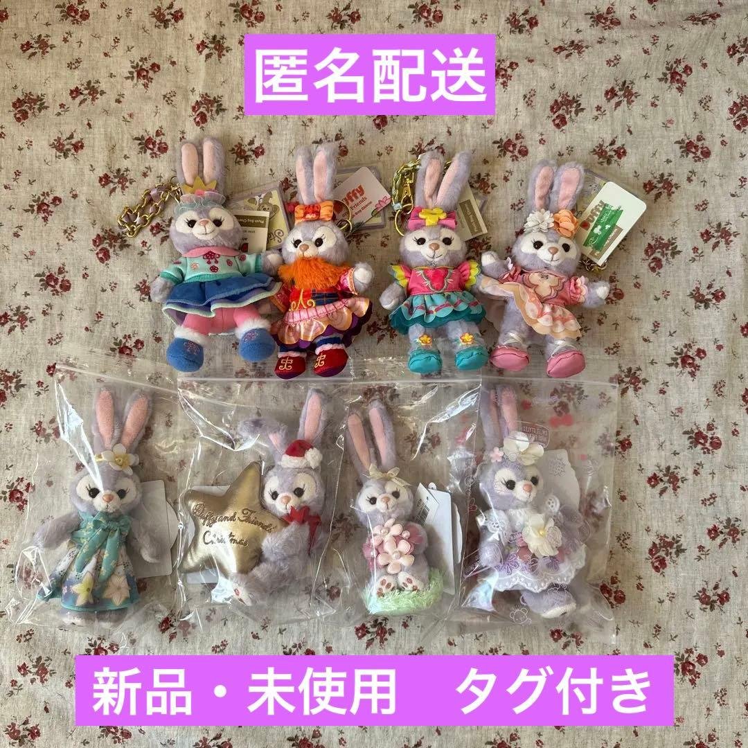 香港ディズニー＆シー❤️ステラルー　ぬいぐるみバッジ・キーチェーン・ストラップ