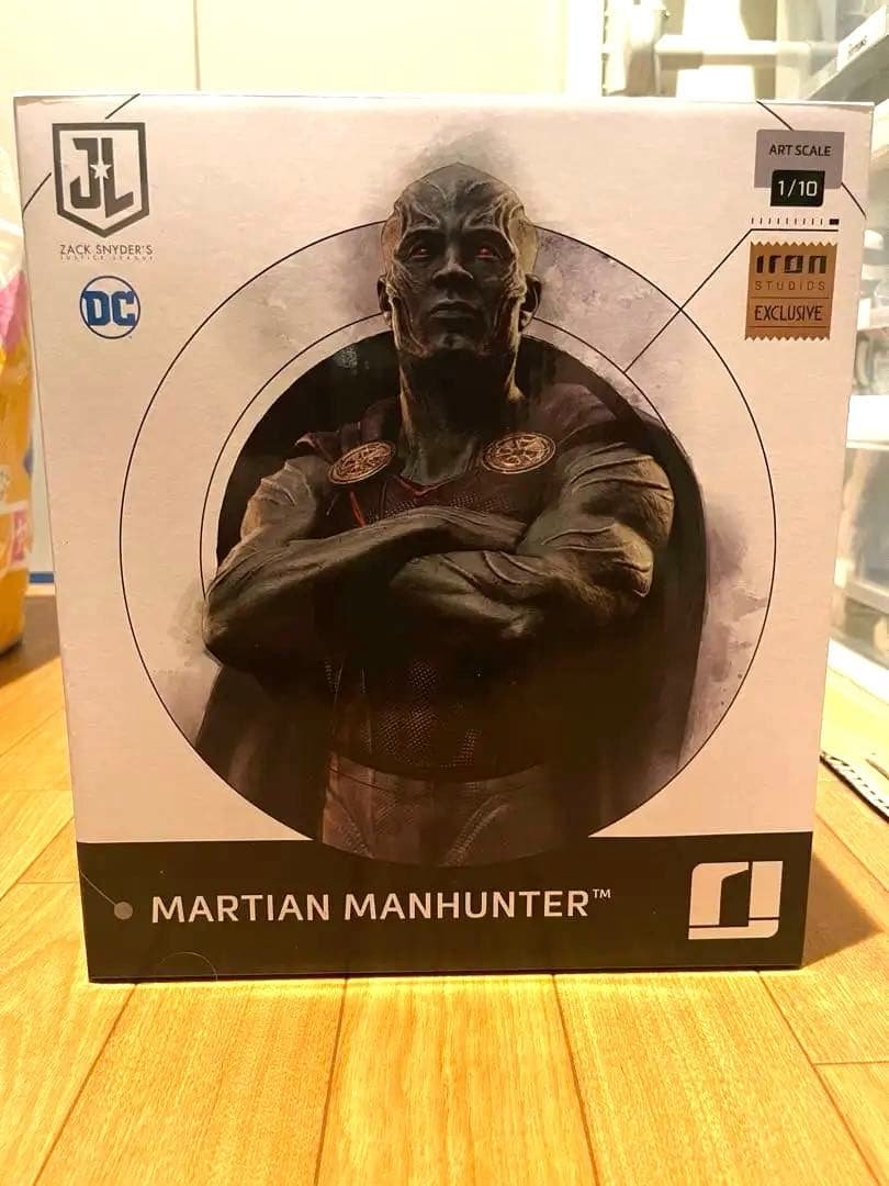 【新品/未開封】 【アイアン・スタジオ スタチュー】マーシャン・マンハンター