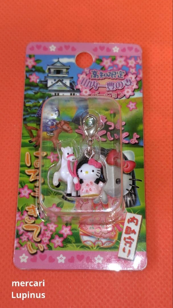 レア！　ご当地ハローキティ　高知限定　山内一豊の妻