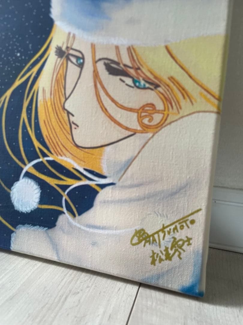 【F4号】手描き油彩 松本零士【銀河鉄道999】サイン有　模写　メーテル　絵画
