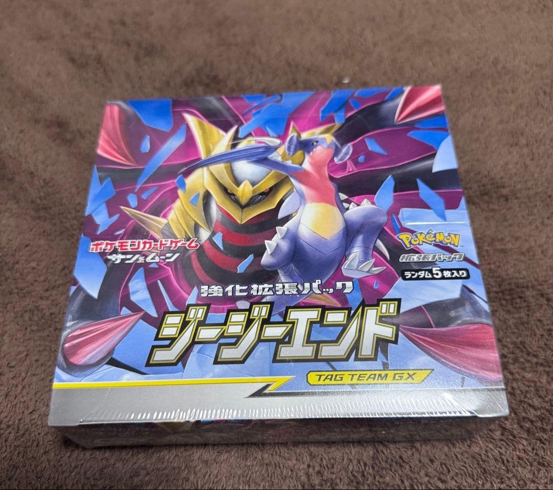 ポケモンカードゲーム ジージーエンド 未開封BOX シュリンク付き