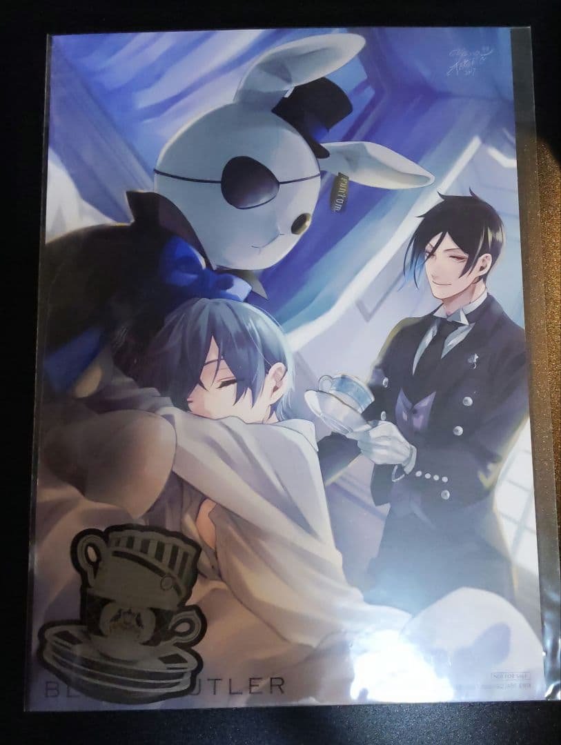 黒執事　ビックビターラビット　ビジュアルカード
