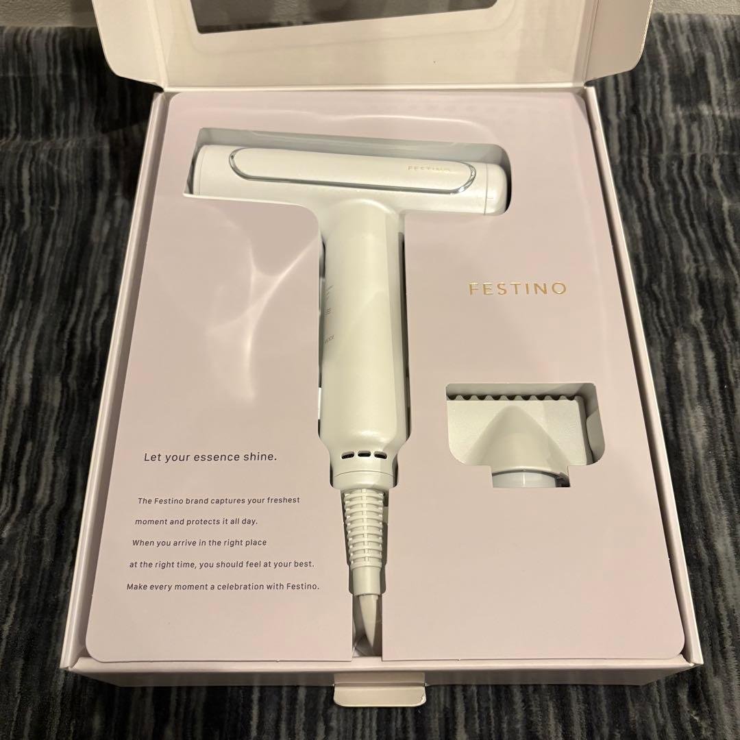 【未使用級美品】FESTINO ツヤモイストドライヤー　SMHB-029