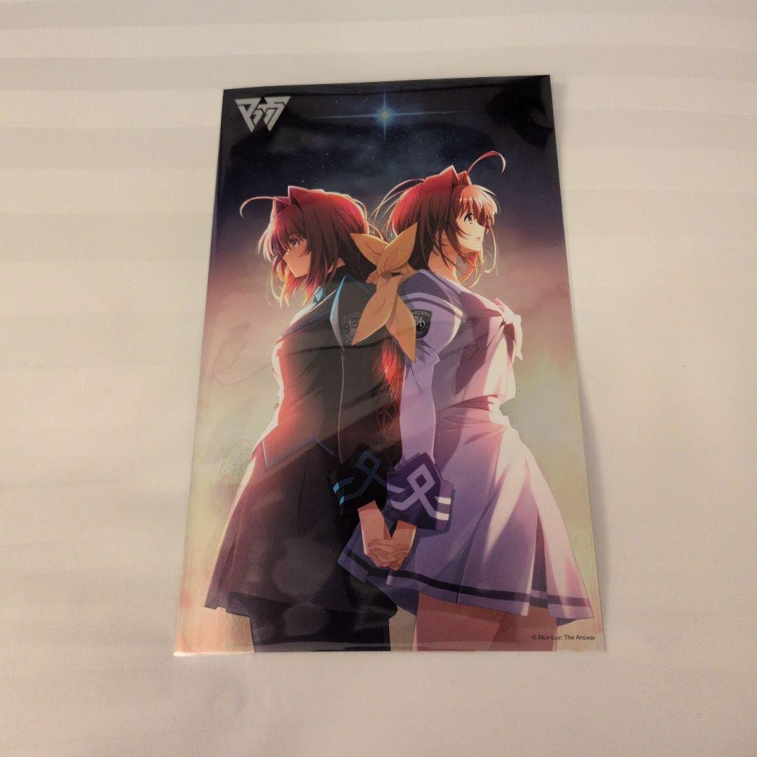 マブラヴ・マブラヴ オルタネイティヴ　C107出展記念　箔押し複製原画