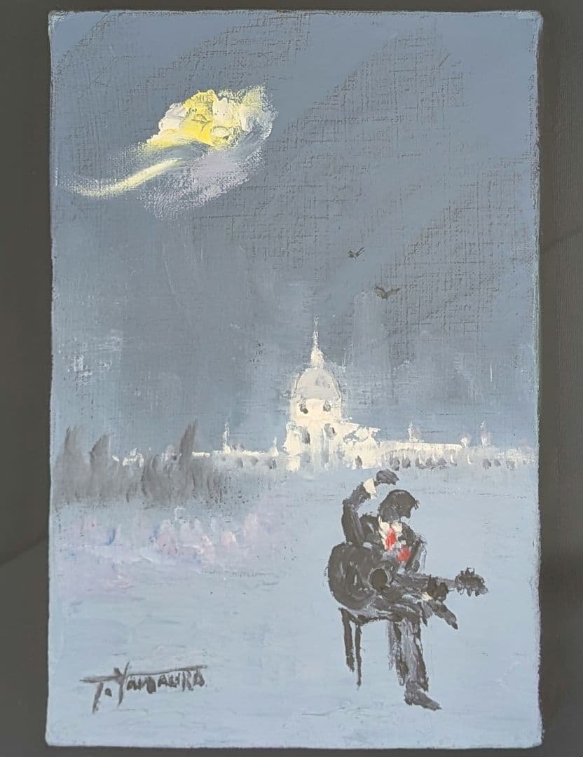 【原画・サイン有】山浦多久二　油彩画　額込み