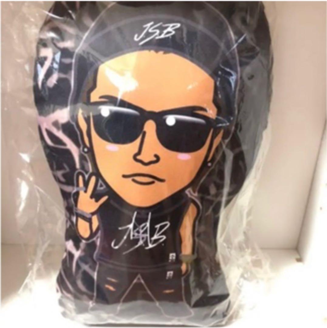 岩田剛典　クッション