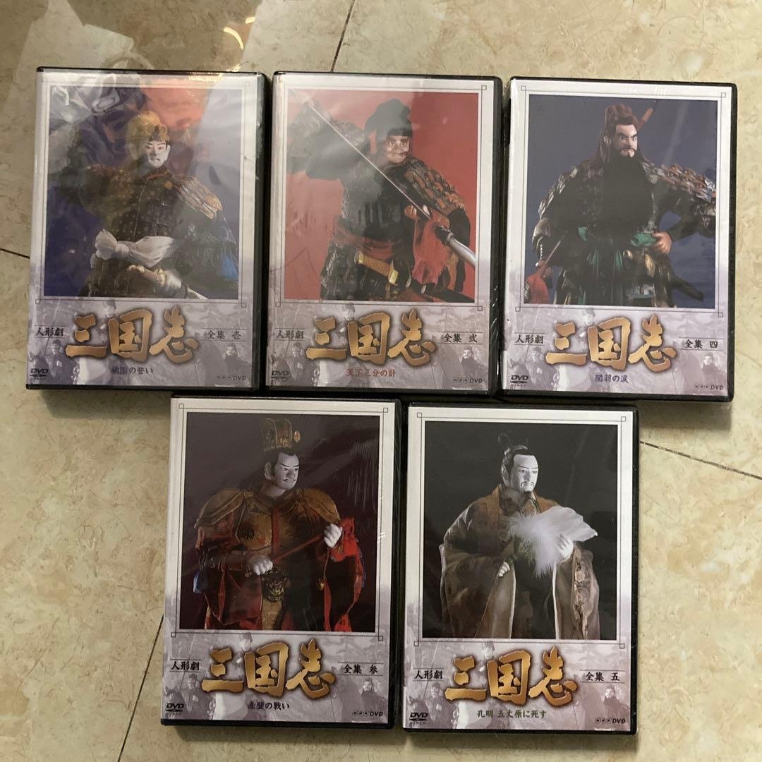 「goldwave88 タイムセール」