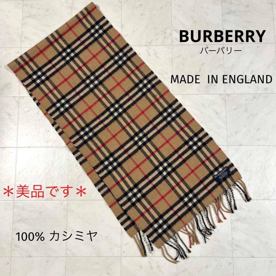 BURBERRY バーバリー カシミヤマフラー ノバチェック