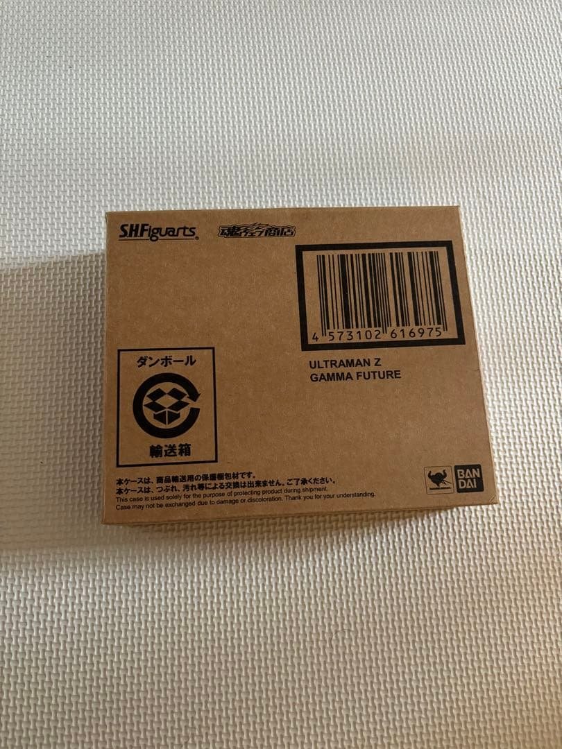 【新品未開封】S.H.Figuarts ウルトラマンゼット ガンマフューチャー