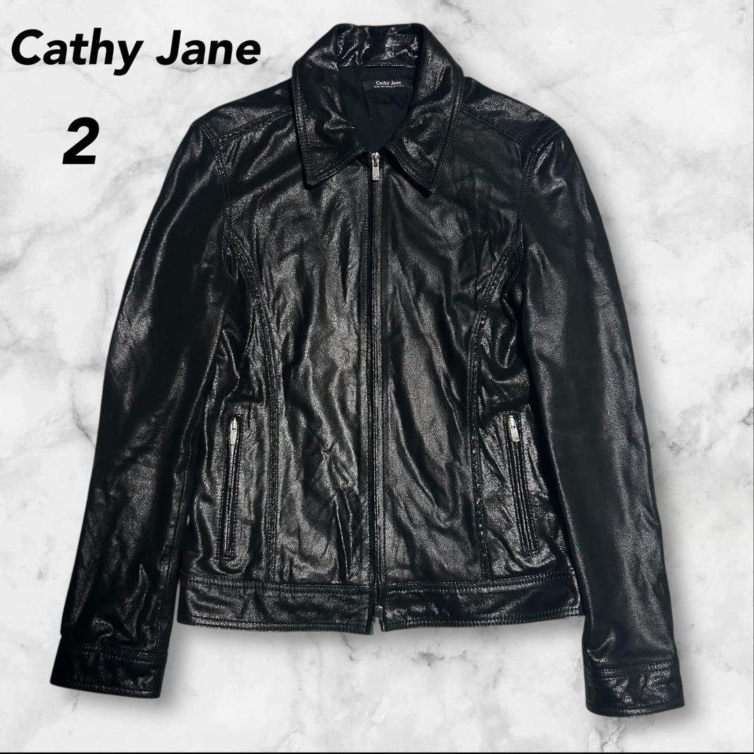 Moore様　美品】 Cathy Jane シュリンク加工やぎ革レザージャ