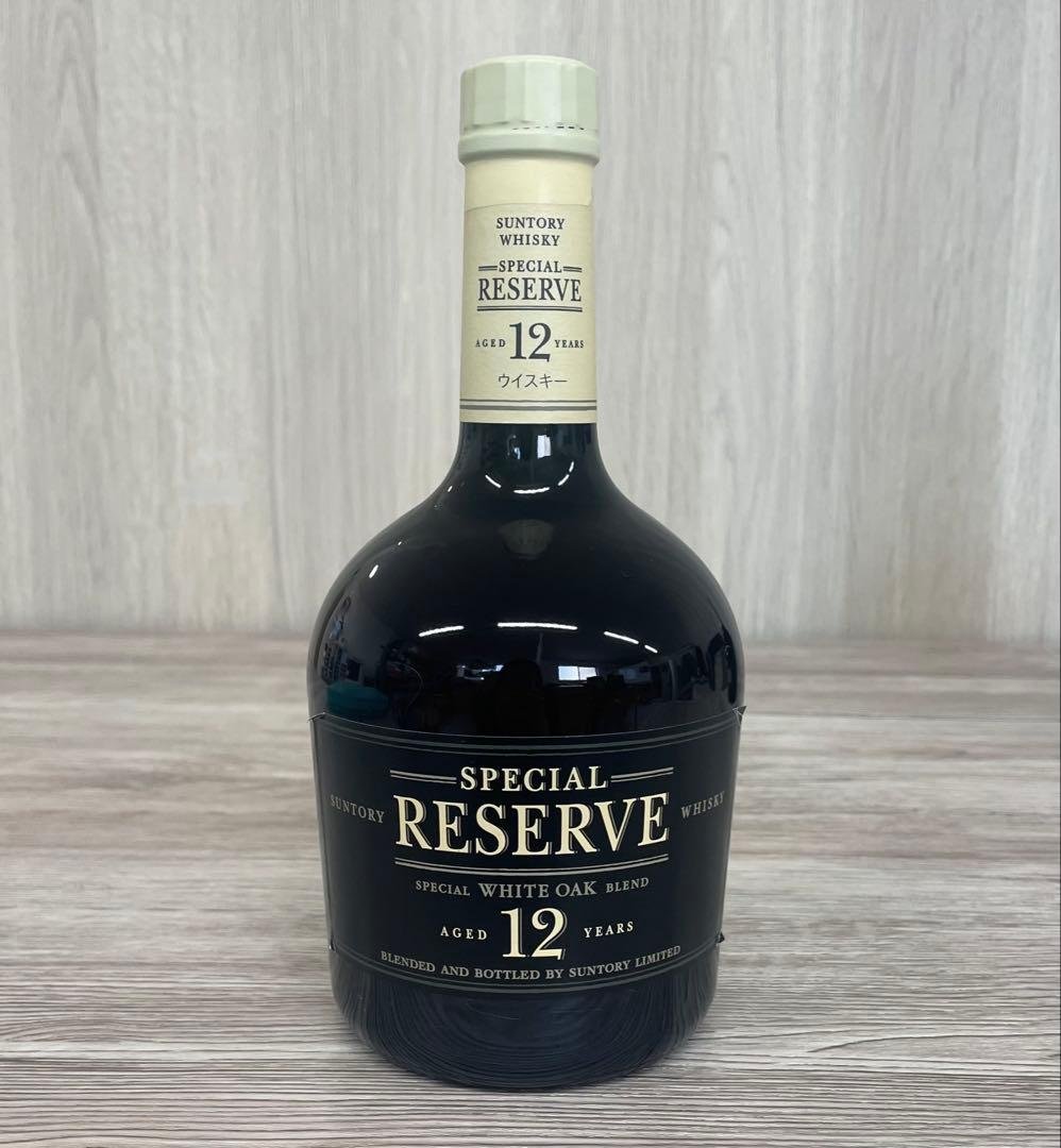 サントリーウイスキー　スペシャルリザーブ　12年　未開封