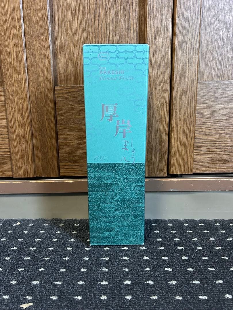 厚岸蒸留所　ウイスキー　しょうまん　2023 700ml