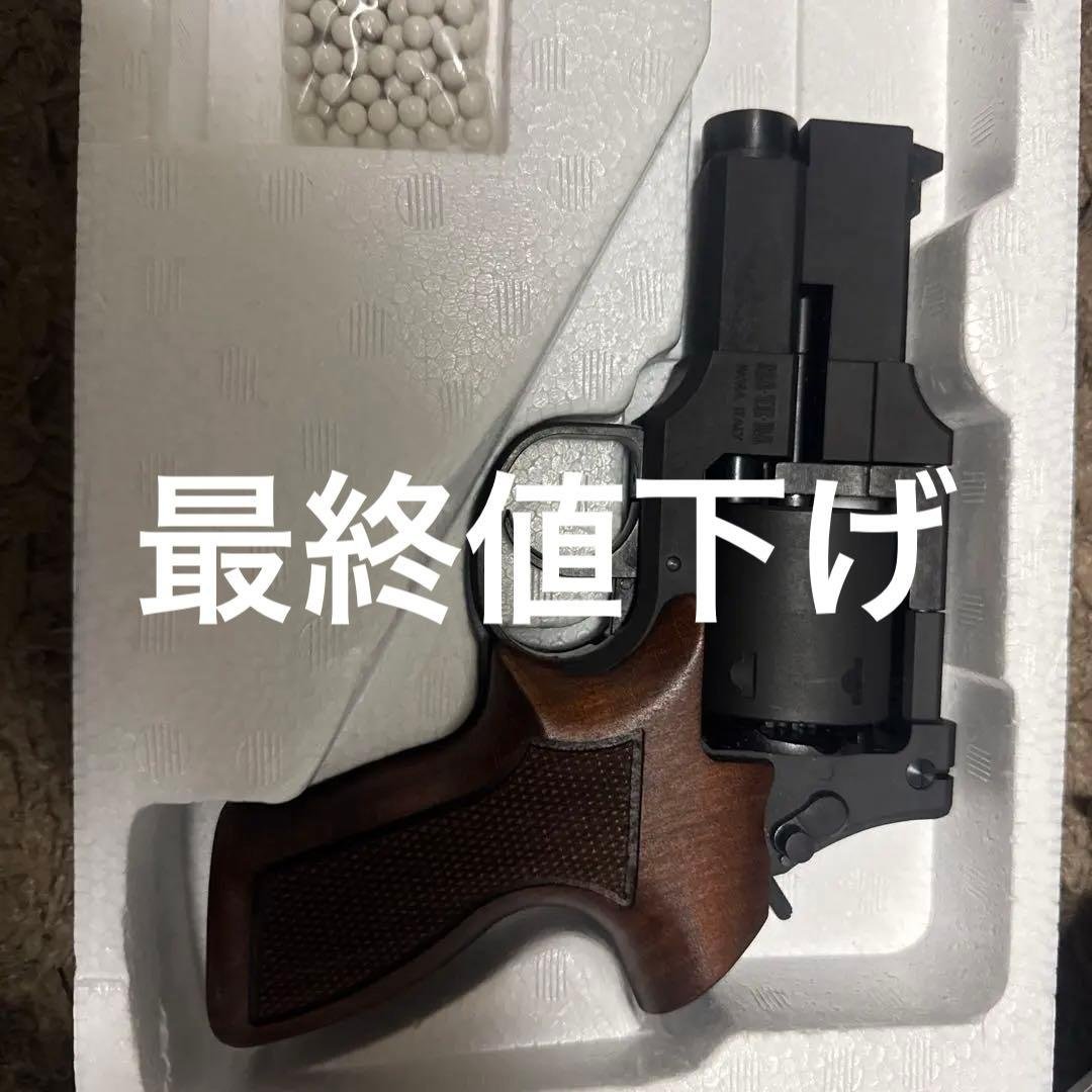 マルシン MARUSHIN　ガスガン マテバ3インチ ブラックヘビーウェイト