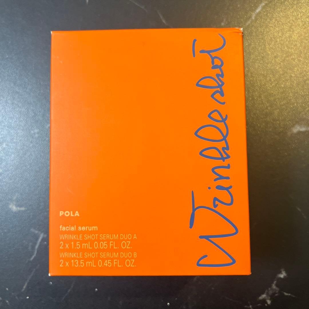 ★即日発送★POLA リンクルショット　フェイシャルセラムデュオ
