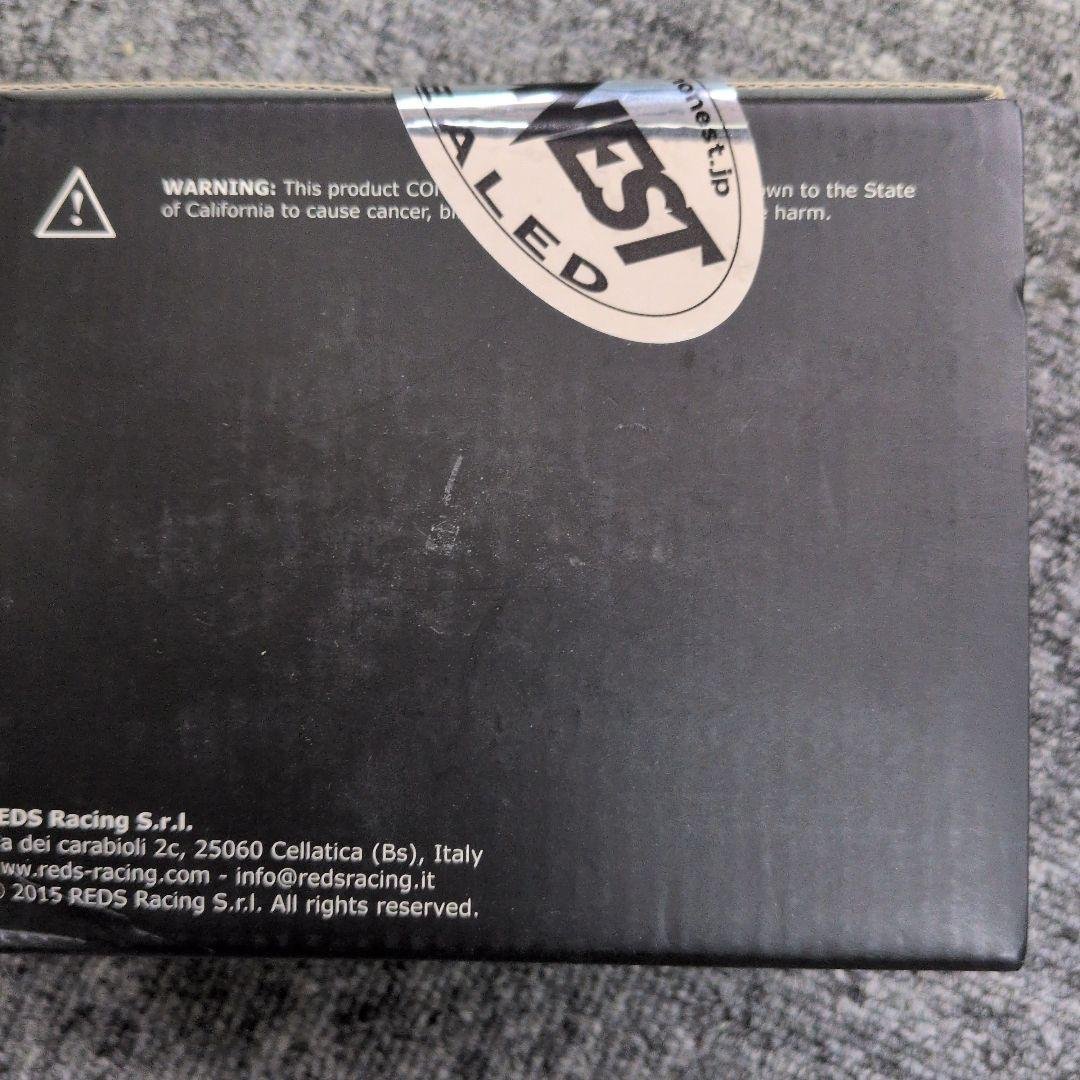 REDS R7E V3.0 バギーエンジン