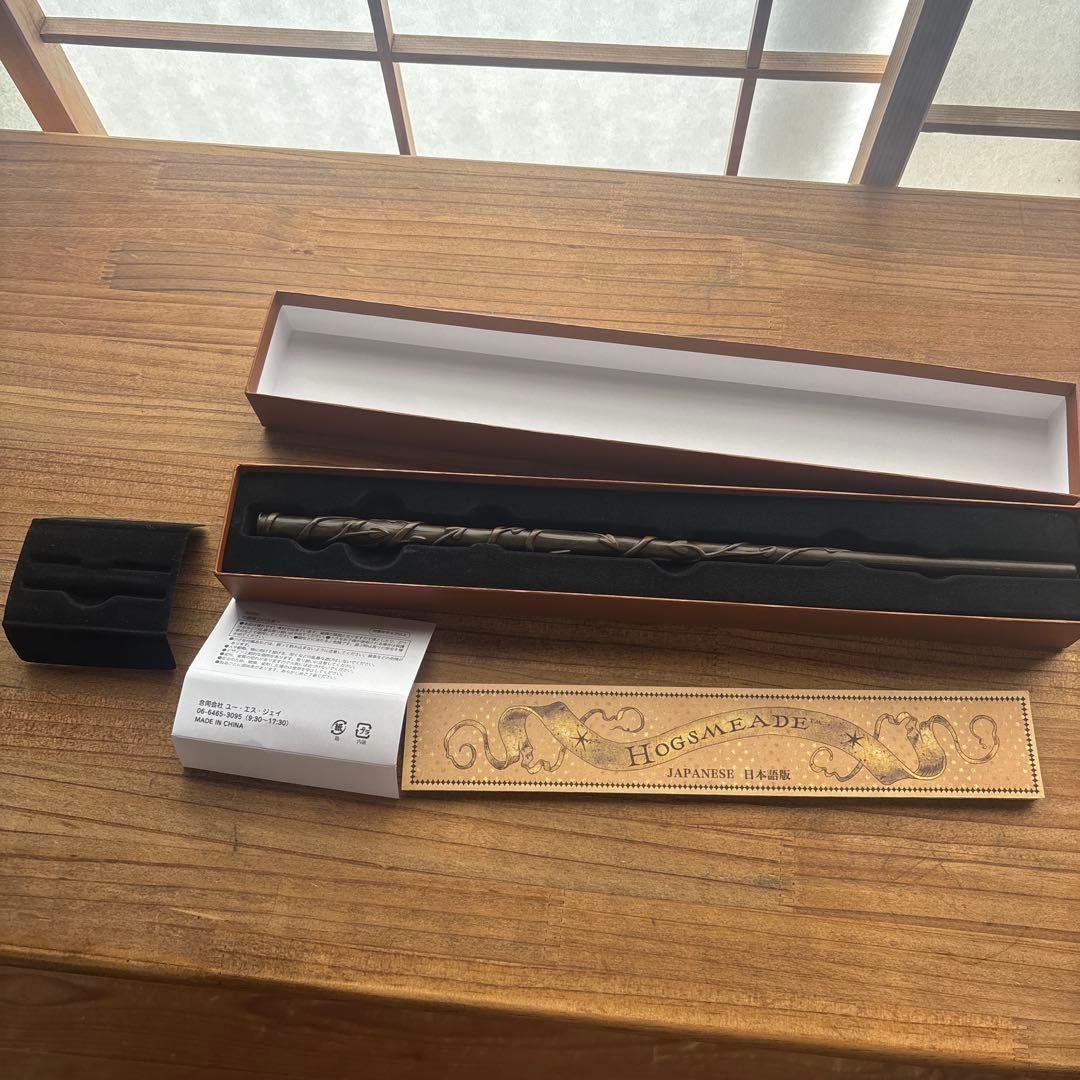 ホグワーツ魔法学校の杖 ハーマイオニー