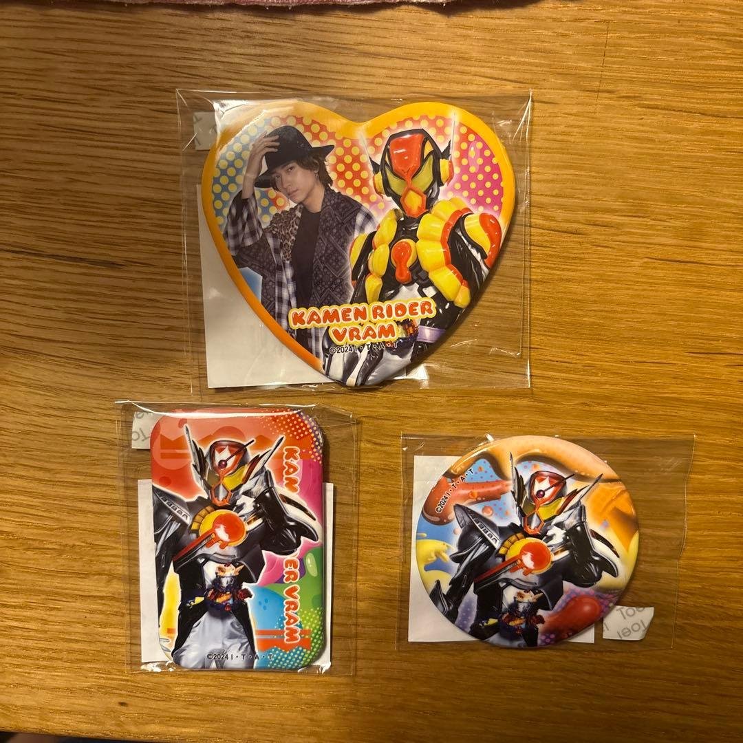 TOSくじ　仮面ライダーガヴ　ラキア、ヴラム3点セット