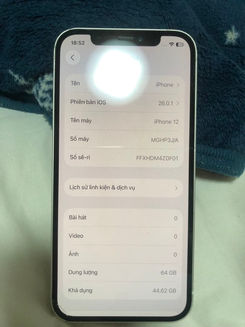 携帯電話本体 Apple iPhone 12 64GB