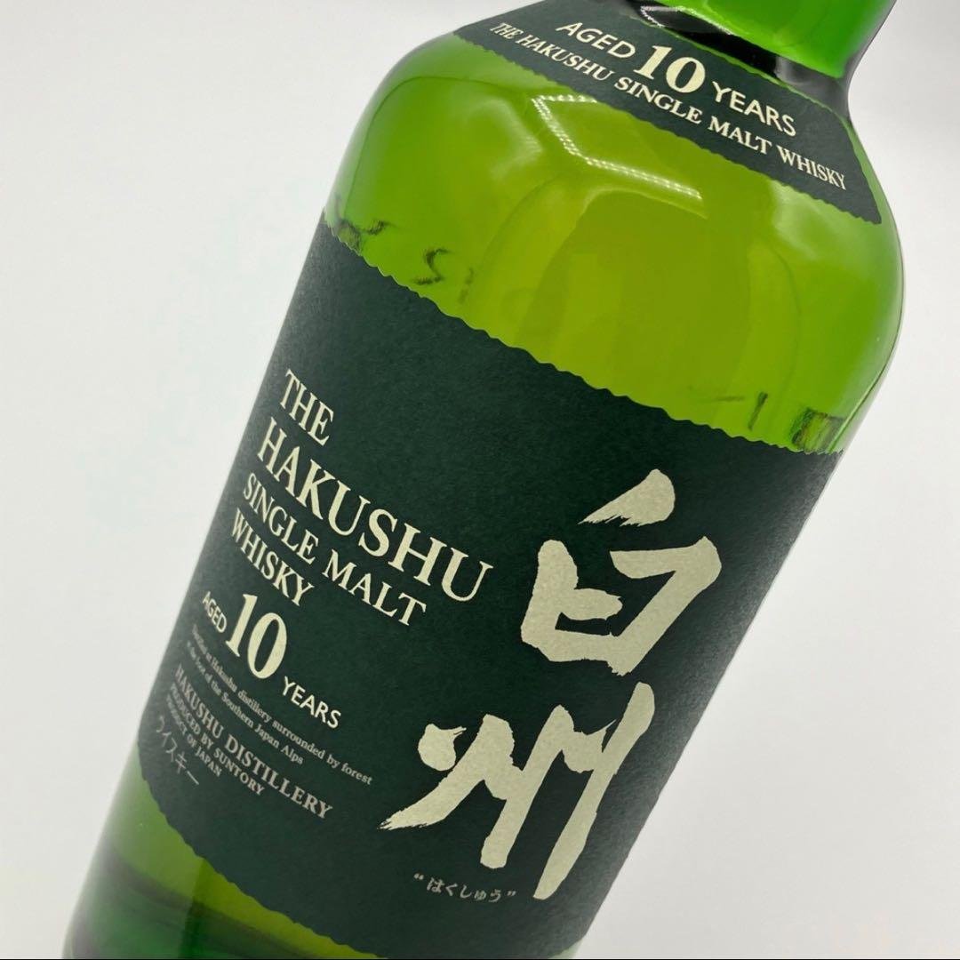 未開栓 700ml 40% 白州 10年 シングルモルト ウイスキー サントリー