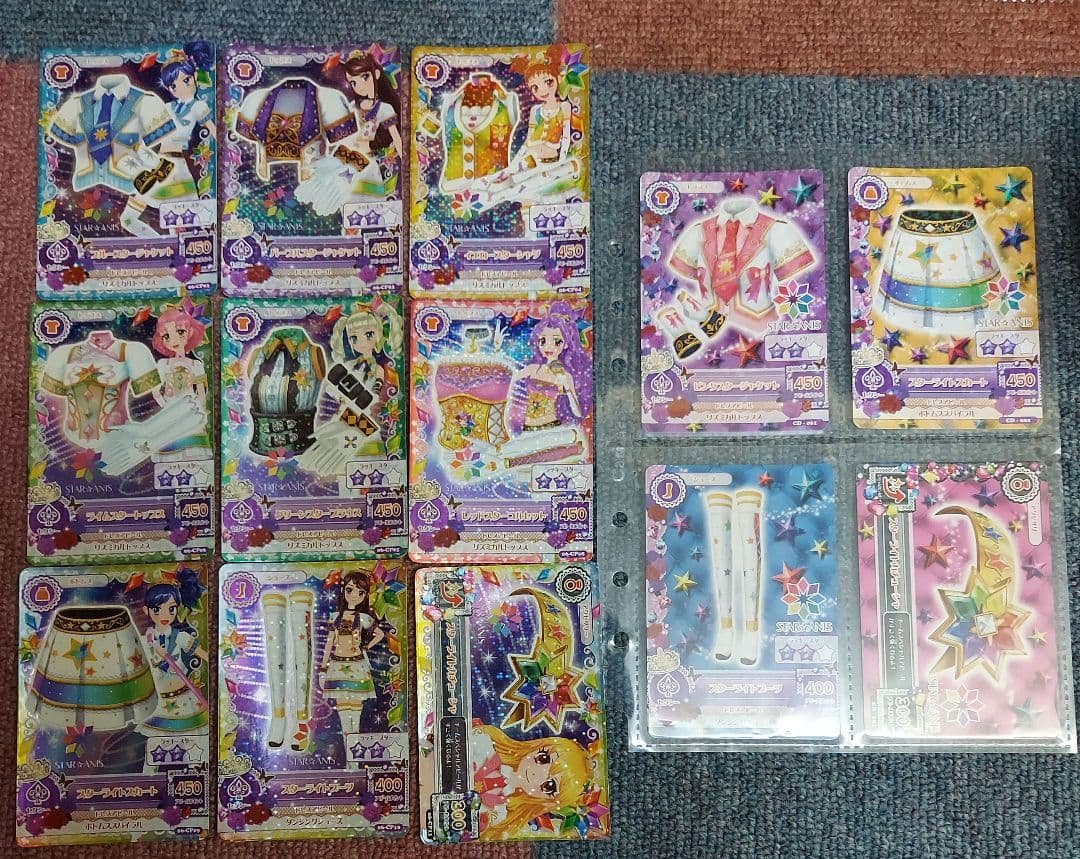 アイカツ　スターアニス　カード　排出版　CD特典　セット