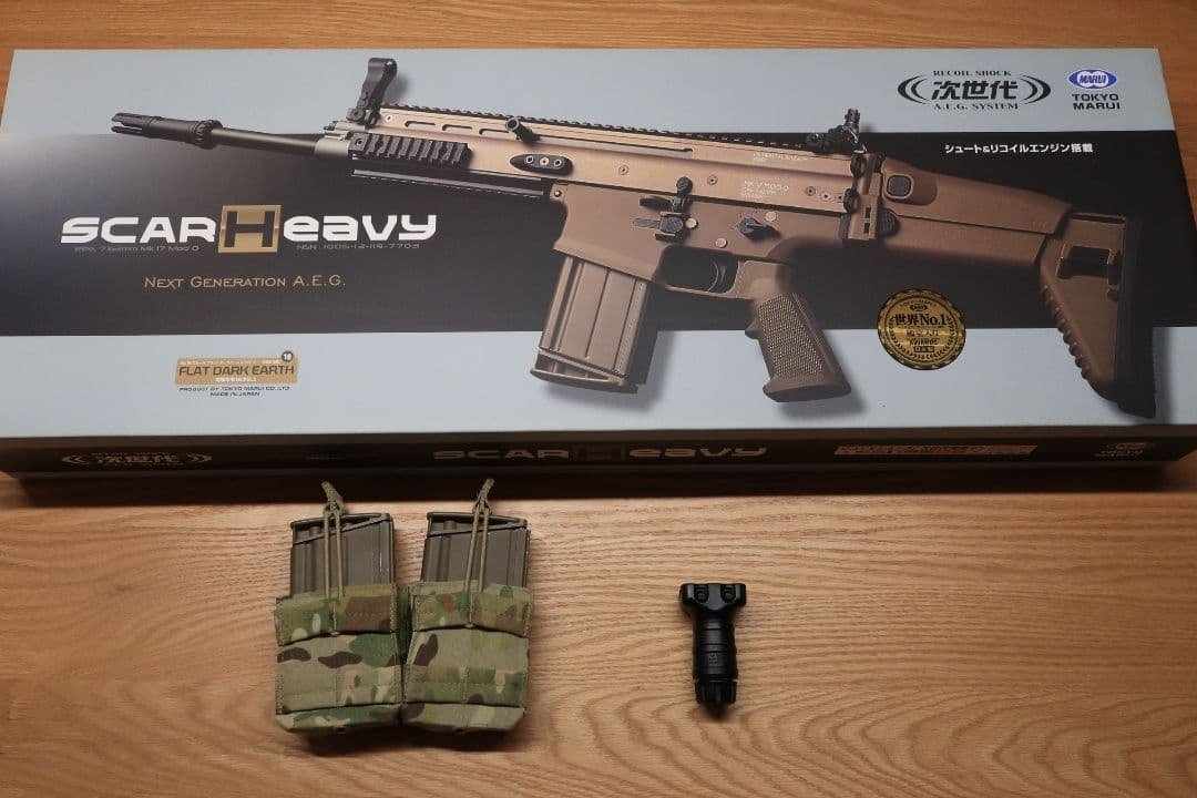 東京マルイ次世代電動ガン　Scar-H