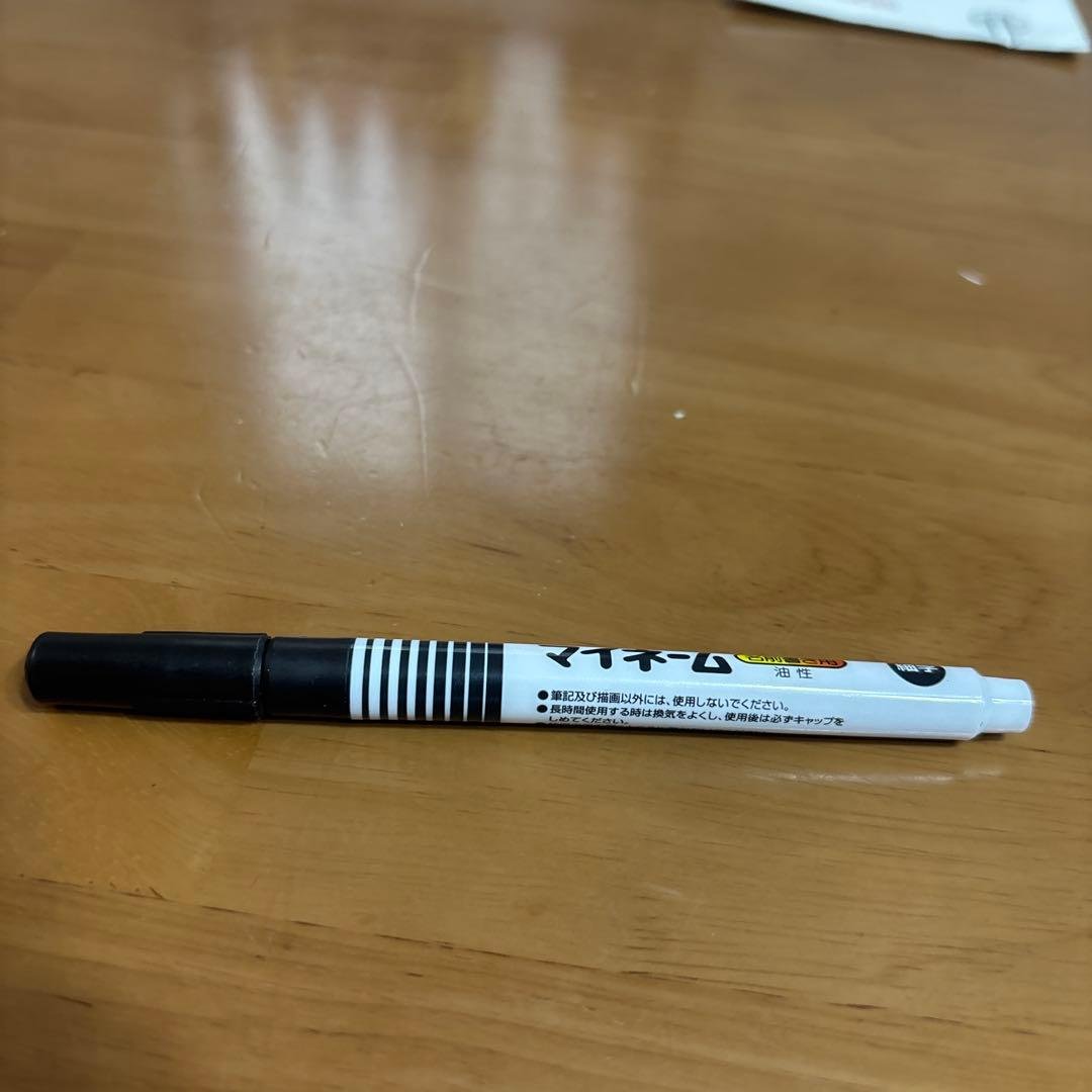 ストライプデザイン マーカー キャップ付き