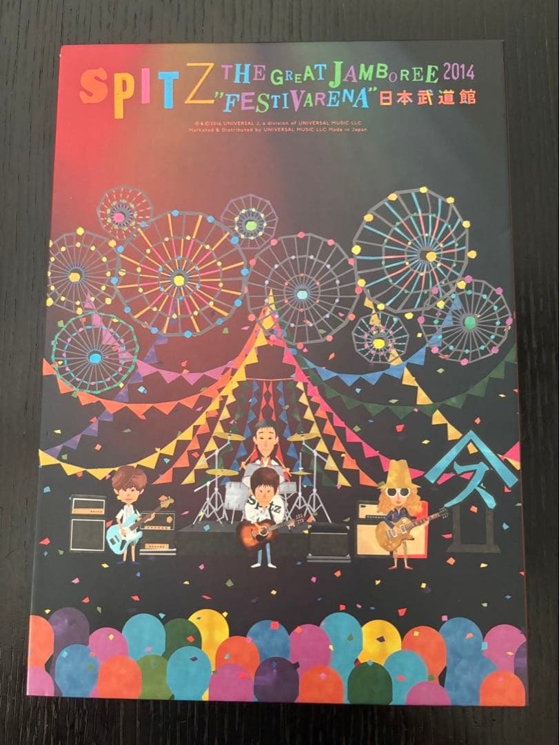 SPITZ THE GREAT JAMBOREE 2014 初回限定盤DVD