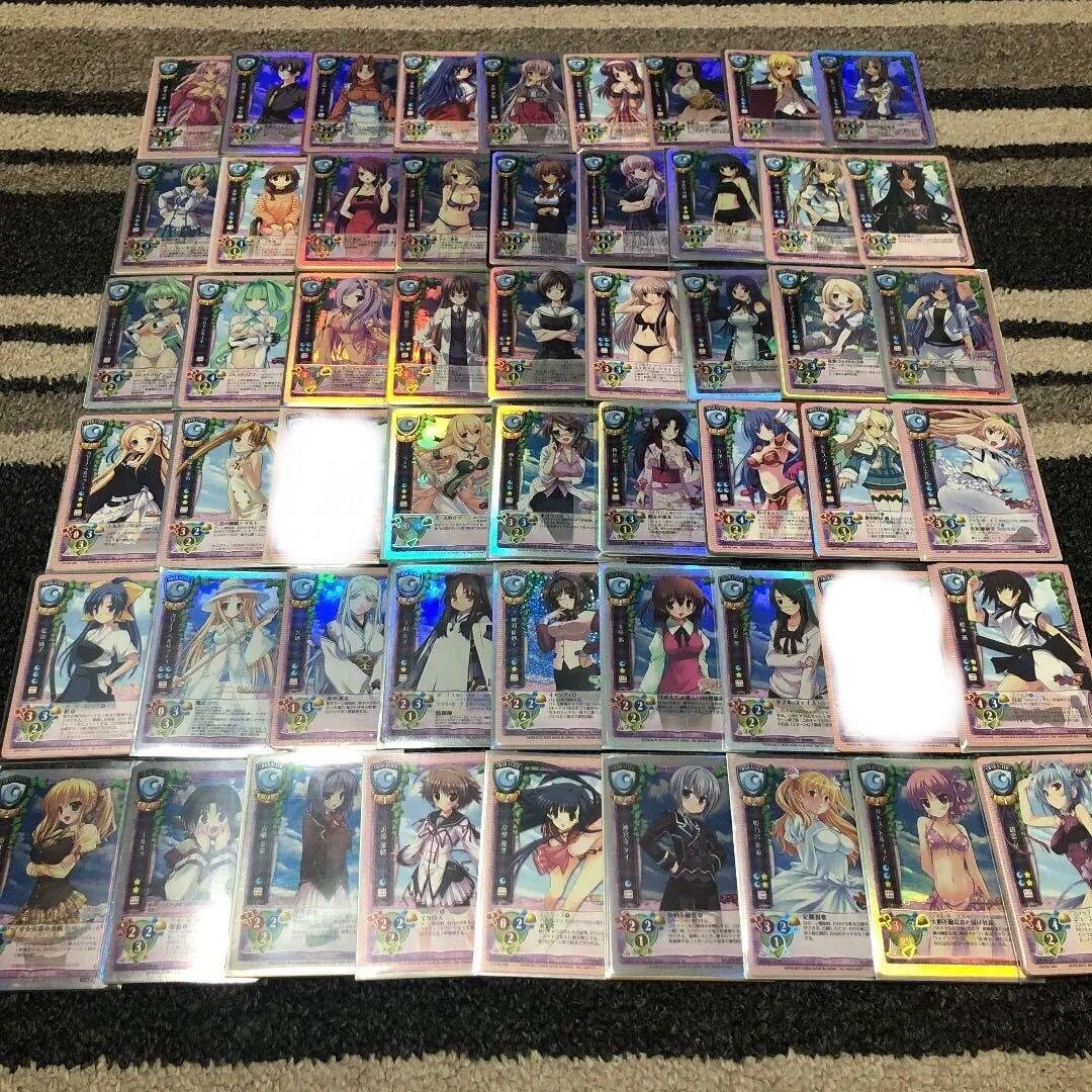 旧lycee 月　セット　【バラ売り可】