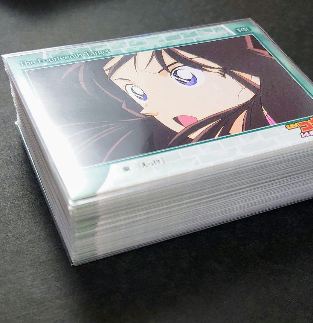 名探偵コナン 劇場版 カード 14番目の標的 45枚 毛利蘭 工藤新一