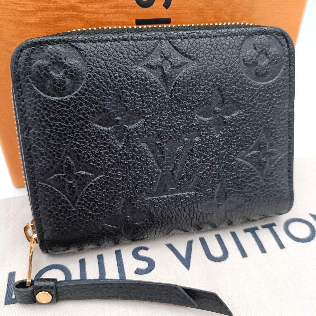 ルイヴィトン アンプラント ジッピーパース ブラック　小銭入れ　RFID